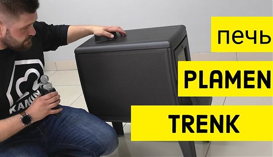 🎬 Чугунная печь-буржуйка Trenk (Plamen). Ножки, большая топка и двойной чугун